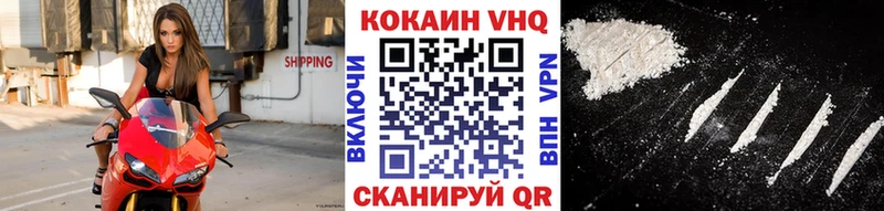 это формула кракен ссылки КОКАИН 99% Лабытнанги наркотики