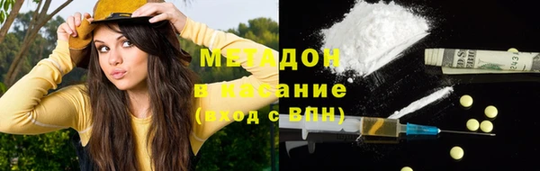 первитин Алзамай