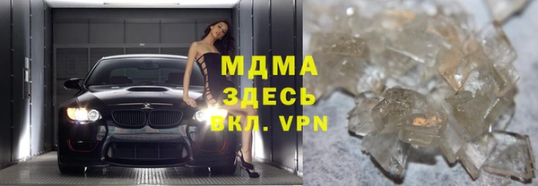 первитин Алзамай