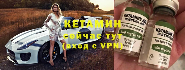 скорость mdpv Абинск