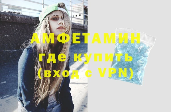 дистиллят марихуана Абаза
