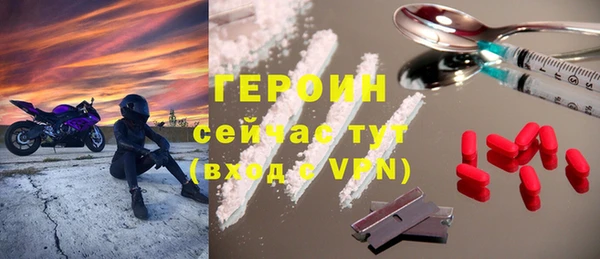 скорость mdpv Абинск