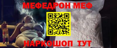 дмт Лесосибирск
