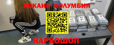 дмт Лесосибирск