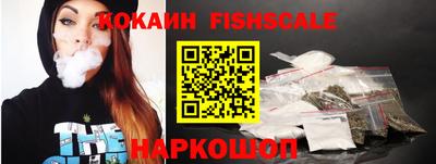 MDMA Ликино-Дулёво