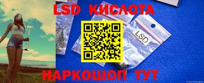 MDMA Ликино-Дулёво