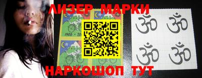 дмт Лесосибирск