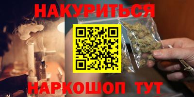MDMA Ликино-Дулёво