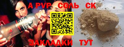 MDMA Ликино-Дулёво