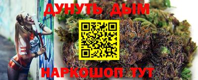винт Ливны