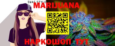 дмт Лесосибирск