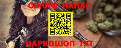 дмт Лесосибирск