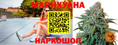 винт Ливны