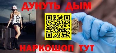дмт Лесосибирск