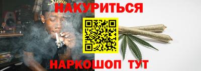 дмт Лесосибирск