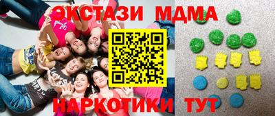 дмт Лесосибирск