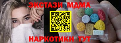 винт Ливны