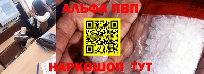 дмт Лесосибирск