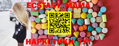 дмт Лесосибирск