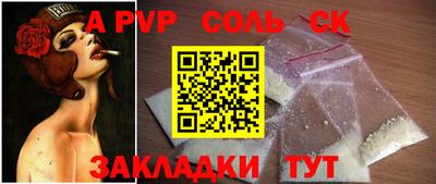 дмт Лесосибирск