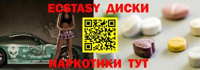 винт Ливны