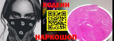 MDMA Ликино-Дулёво