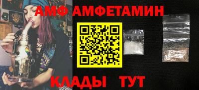 дмт Лесосибирск