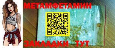 MDMA Ликино-Дулёво