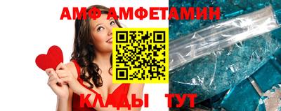 дмт Лесосибирск