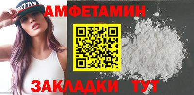 дмт Лесосибирск