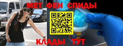 MDMA Ликино-Дулёво