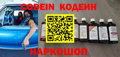 MDMA Ликино-Дулёво