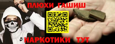 дмт Лесосибирск