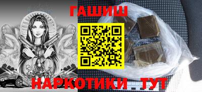 винт Ливны