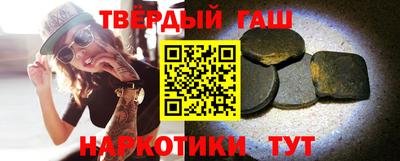 винт Ливны