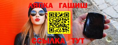 MDMA Ликино-Дулёво