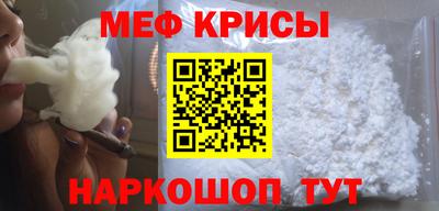 MDMA Ликино-Дулёво