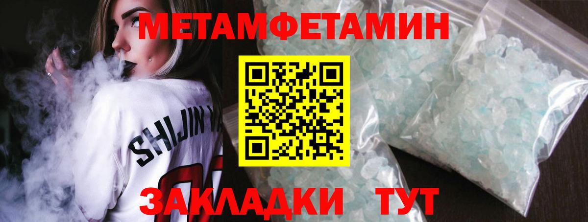 A PVP Лабытнанги