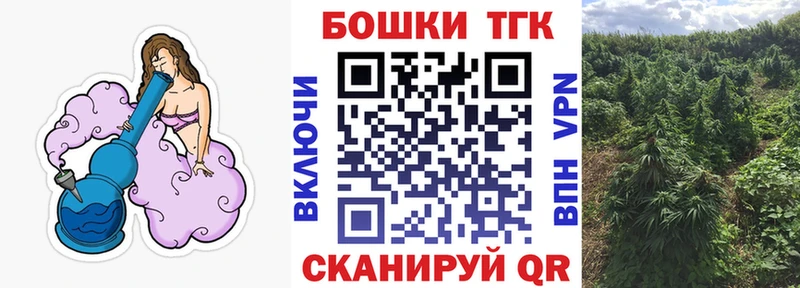 где найти наркотики  Лабытнанги  Каннабис VHQ 
